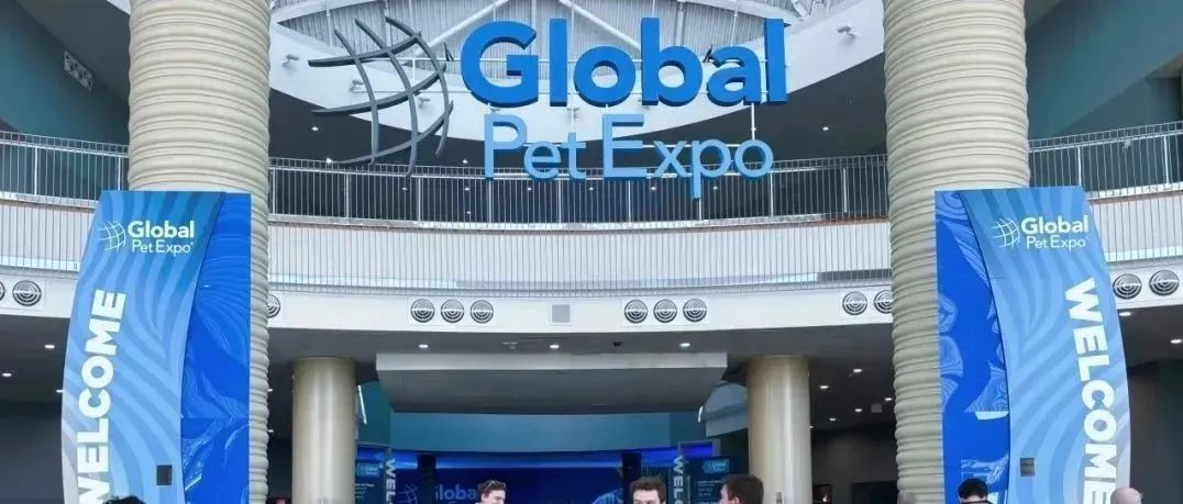 2025（Pet Fair Beijing 2025）