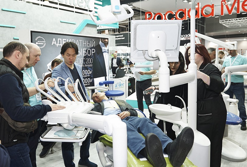 2025摩洛哥口腔牙科展览会（DENTAL EXPO 2025）