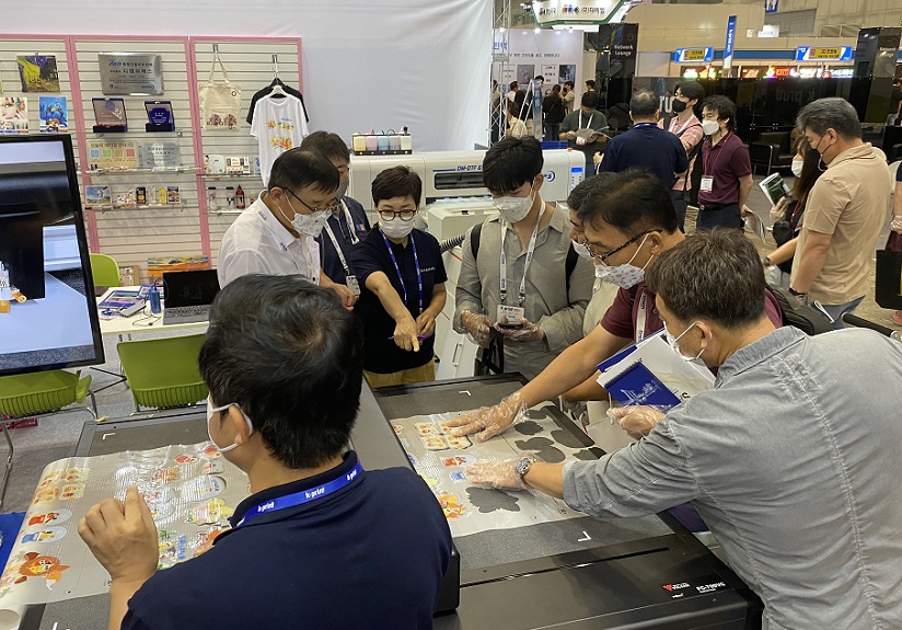 2025韩国首尔广告、印刷、包装、标签展（K-PRINT 2025）