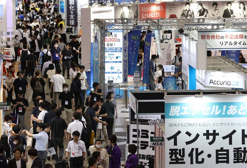 2025日本东京销售支援展览会（SALES SUPPORT EXPO 2025）