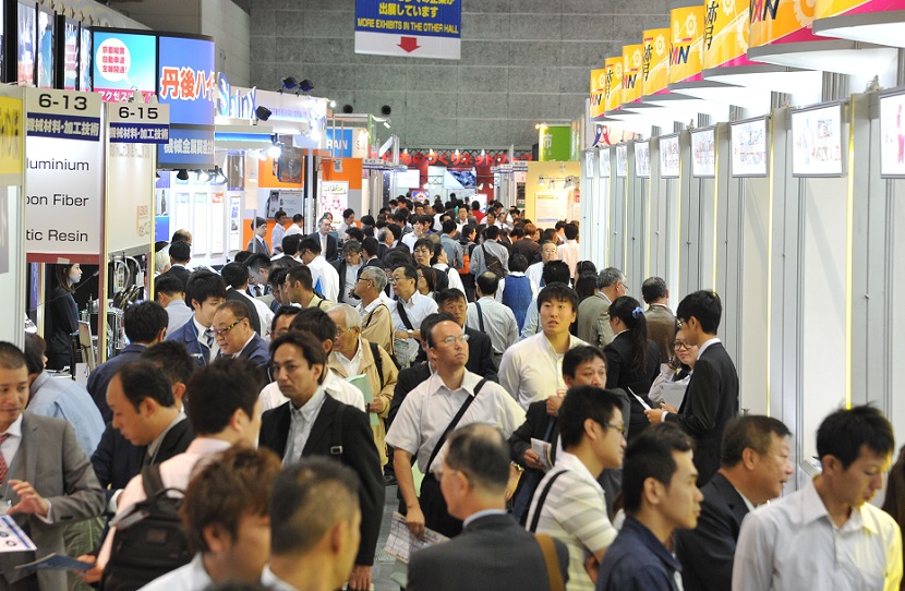 2025日本大阪设计工程与制造解决方案展览会（DMS 2025）