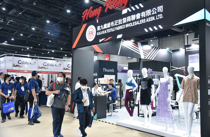 2025泰国曼谷纺织服装展览会（GFT EXPO 2025）