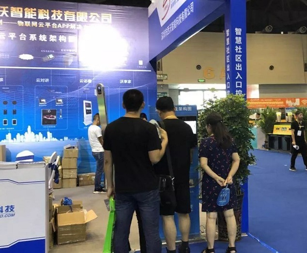 2025山西太原国际安防及智慧城市展-山西安博会（CIPSE 2025）