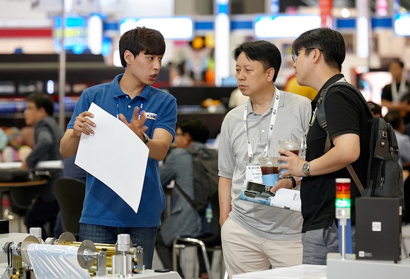 2025韩国国际印刷机械设备展-韩国印刷工业展（KIPES 2025）