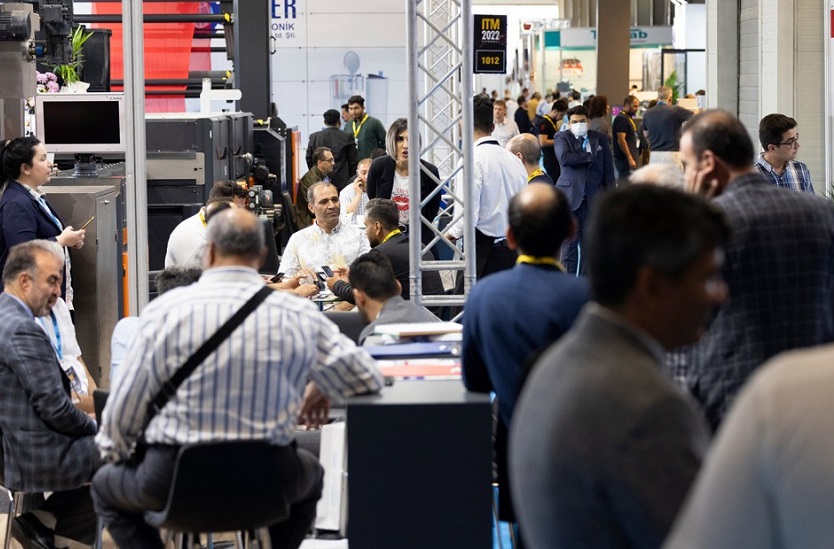 2026土耳其纺织工业展览会（HIGHTEX 2026）