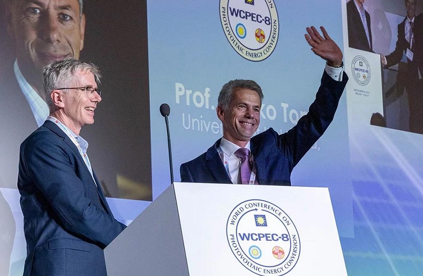 2025奥地利欧洲太阳能光伏展览会（EU PVSEC 2025）