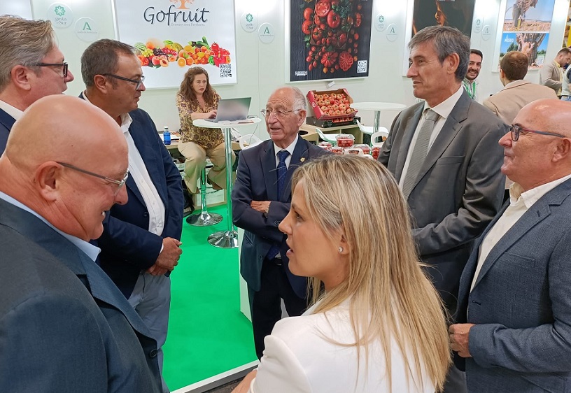 2024西班牙酒店业用品供应商和服务博览会（GUEXT 2024）