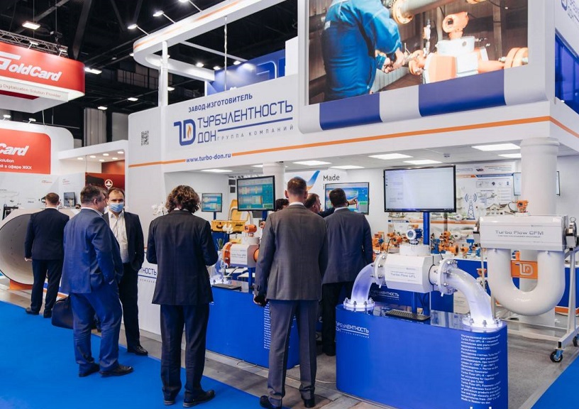 2025俄罗斯圣彼得堡锅炉暖通展览会（Boilers and Burners 2025）