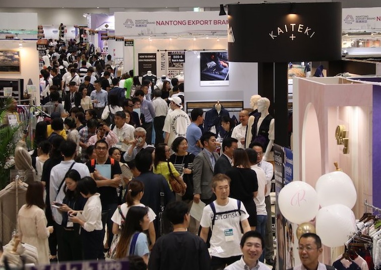 2025日本东京服装展览会（Fashion World Tokyo 2025）