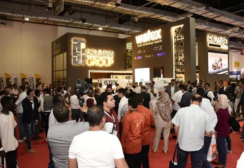 2025埃及开罗建材、卫浴五金、制冷展览会(Big5 Construct Egypt 2025) 2025埃及开罗建材、卫浴五金、制冷展览会(Big5 Construct Egypt 2025)