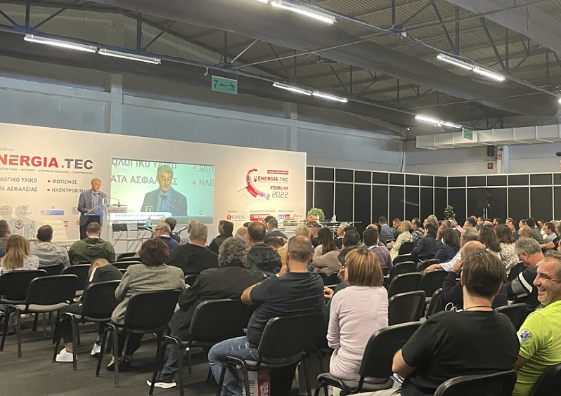 2026希腊雅典电力照明展览会(ENERGIA TEC 2026) 2026希腊雅典电力照明展览会(ENERGIA TEC 2026)