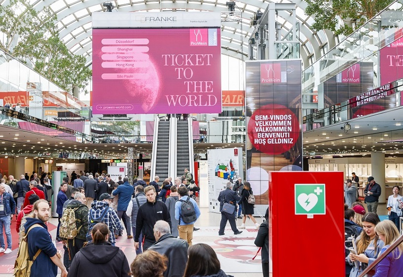 2026德国杜塞尔多夫葡萄酒、红酒、烈酒展览会（Prowein 2026）