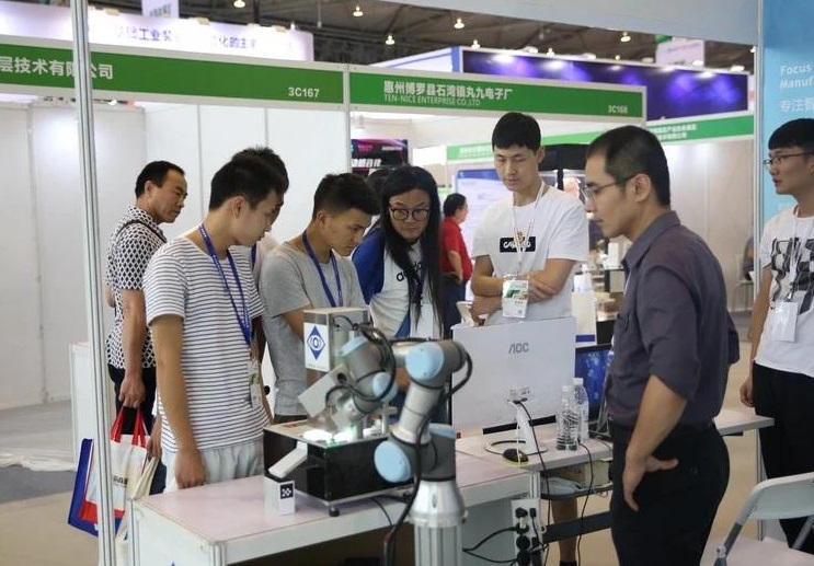 2025中国成都电子展·西部（China Electronics Fair 2025）