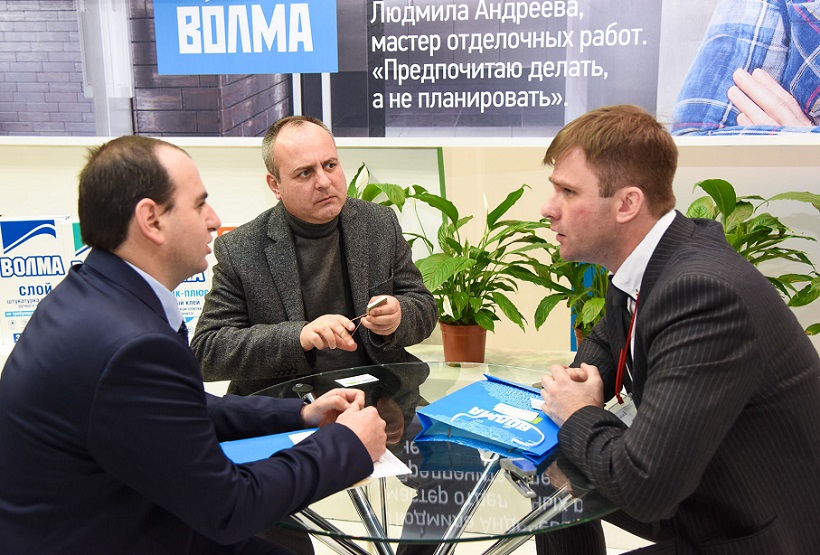 2025俄罗斯莫斯科非开挖设备展览会（No Dig Moscow 2025）