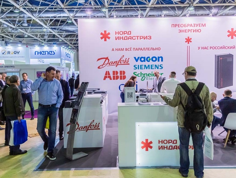 2025俄罗斯莫斯科电力展览会(ELEKTRO 2025) 2025俄罗斯莫斯科电力展览会(ELEKTRO 2025)