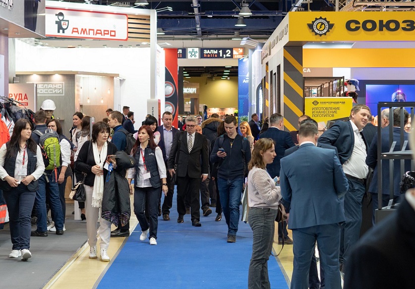 2025俄罗斯莫斯科劳保展览会（BIOT 2025）