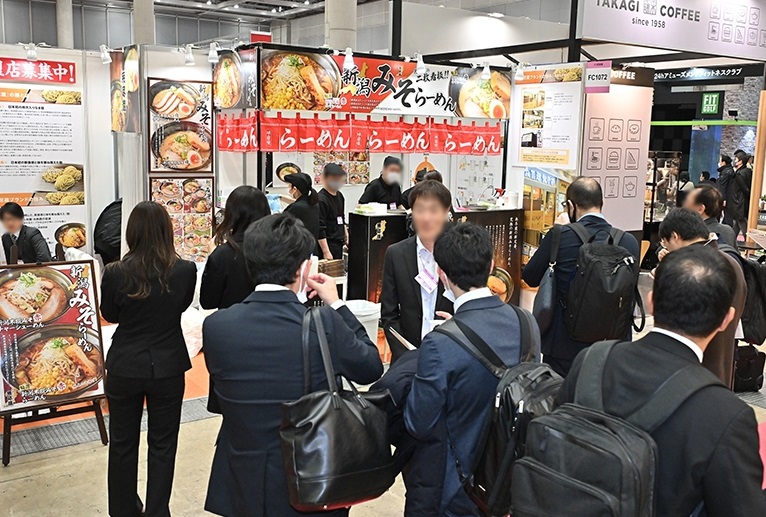 2026日本东京连锁加盟、特许经营展览会（Japan International Franchise Show 2026）