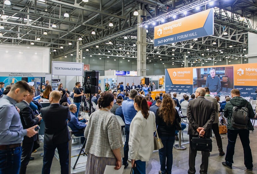 2025俄罗斯莫斯科矿业采矿展览会(Mining World Russia 2025) 2025俄罗斯莫斯科矿业采矿展览会(Mining World Russia 2025)