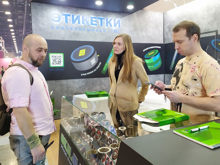 2025俄罗斯莫斯科电子烟展览会（GLOBAL VAPEXPO 2025）