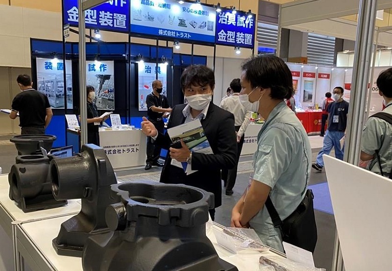 2025日本名古屋设计工程与制造解决方案展览会（DMS 2025）