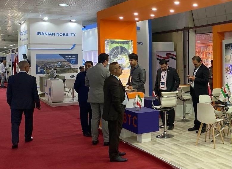 2025伊拉克石油天然气展览会（Iraq Basra Oil & Gas 2025）