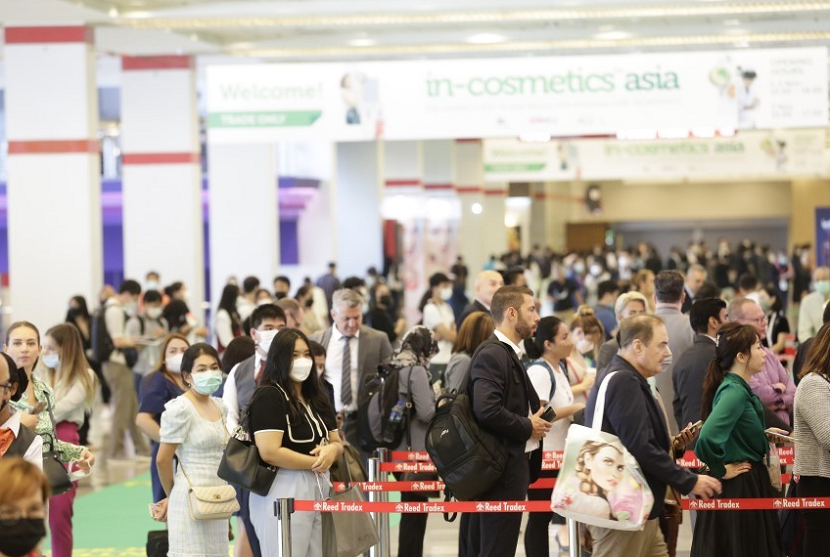 2025泰国亚洲化妆品原料及个人护理展览会（In-Cosmetics Asia 2025）