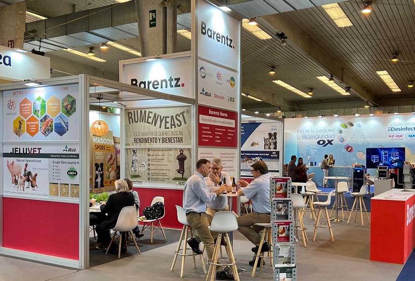 2025西班牙畜牧业展览会（Figan 2025）