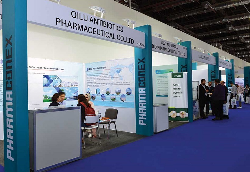 2025埃及开罗制药原料展览会（Pharmaconex 2025）