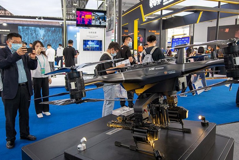 2025中国国际警用装备博览会-北京警博会（CIEPE 2025）