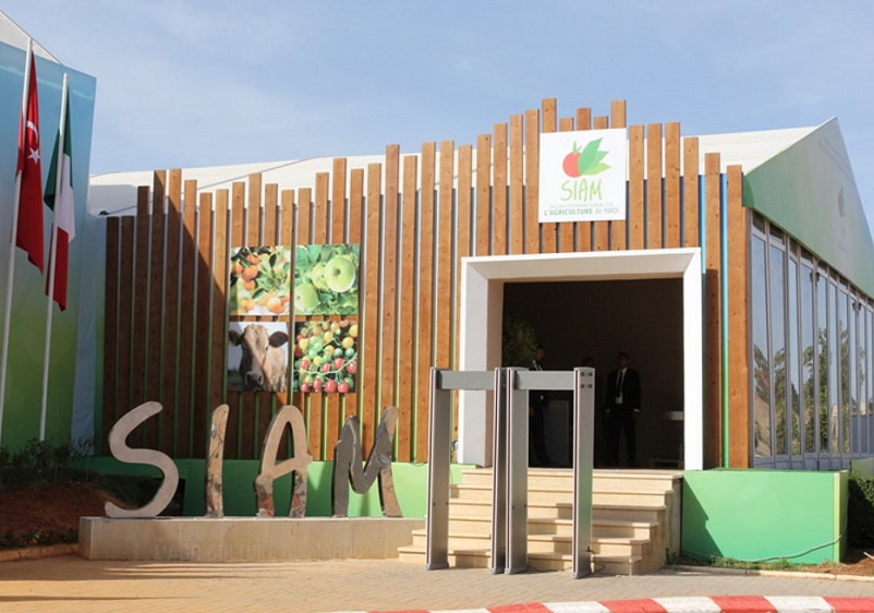 2025摩洛哥农业及畜牧展览会（SIAM 2025）