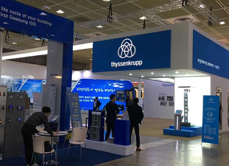 2026韩国首尔电梯展览会（ILEK 2026）