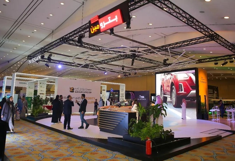 2025沙特利雅得电动汽车展览会（EV Auto Show 2025）