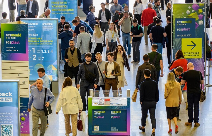 2025俄罗斯3D打印及增材展览会(3D Tech 2025) 2025俄罗斯3D打印及增材展览会(3D Tech 2025)