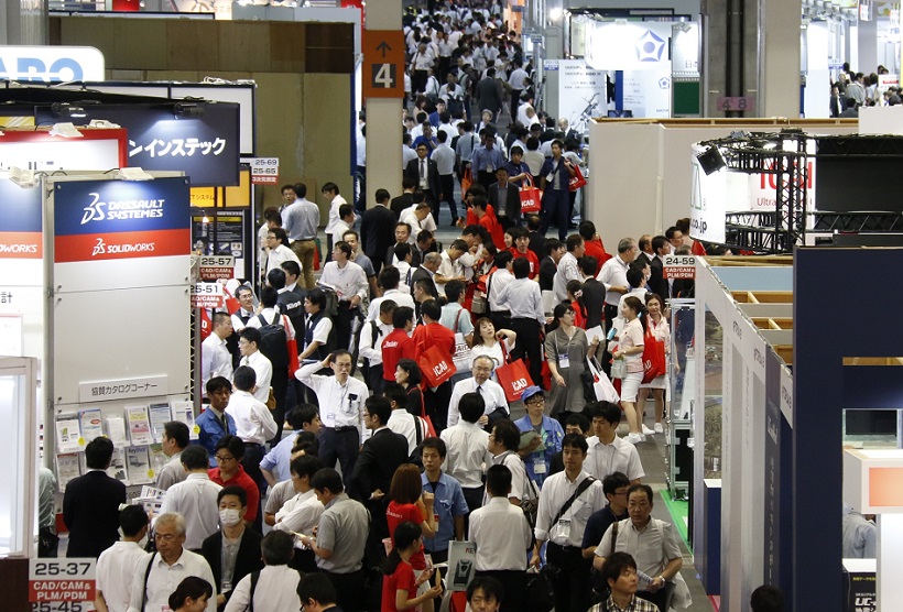 2025日本大阪工业物联网及人工智能展(AI/IoT Expo Osaka 2025) 2025日本大阪工业物联网及人工智能展(AI/IoT Expo Osaka 2025)