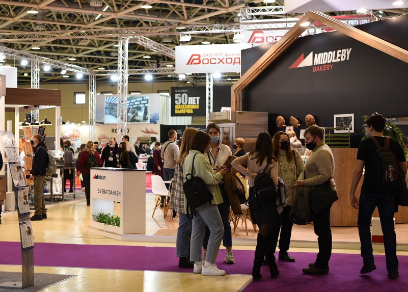 2025俄罗斯莫斯科烘焙展览会（Modern Bakery Moscow 2025）