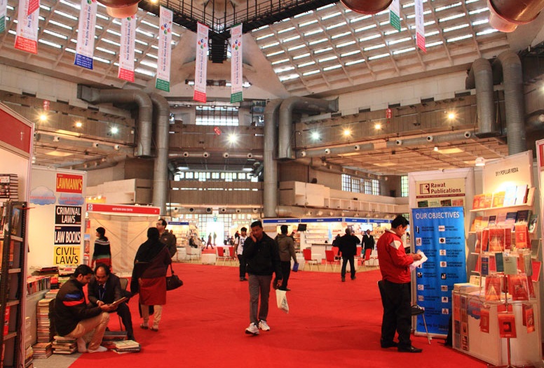 2025印度新德里书展览会（New Delhi World Book Fair 2025）