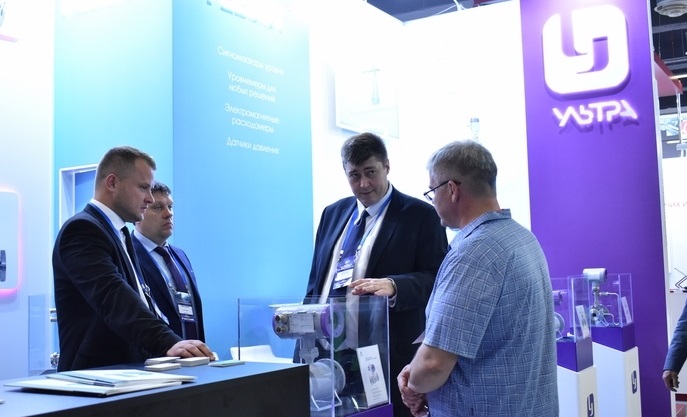 2025俄罗斯乌法石油天然气展览会(Gas Oil Technologies 2025) 2025俄罗斯乌法石油天然气展览会(Gas Oil Technologies 2025)