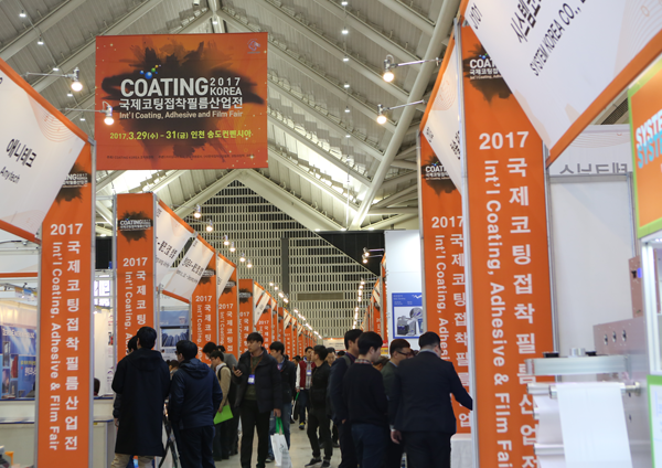 2026韩国仁川胶粘剂与涂料展览会（COATING KOREA 2026）
