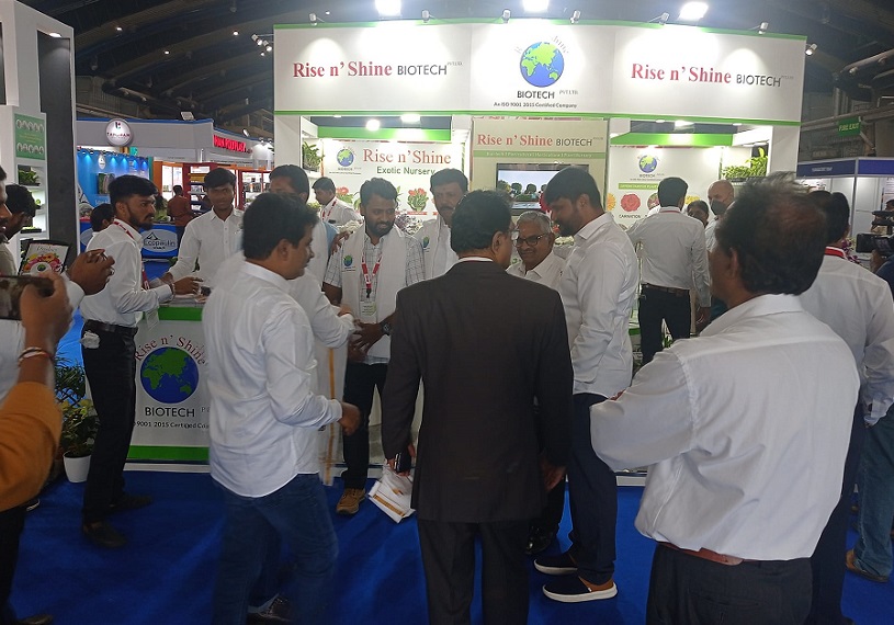 2025墨西哥农业机械、食品机械展览会（Expo AgroAlimentaria Guanajuato 2025）