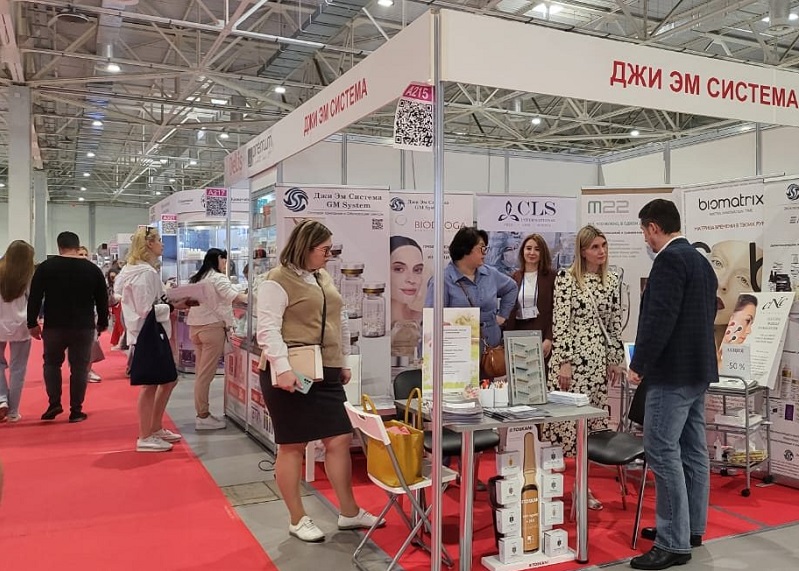 2025俄罗斯美容美发展览会（Beauty Show Krasnodar 2025）