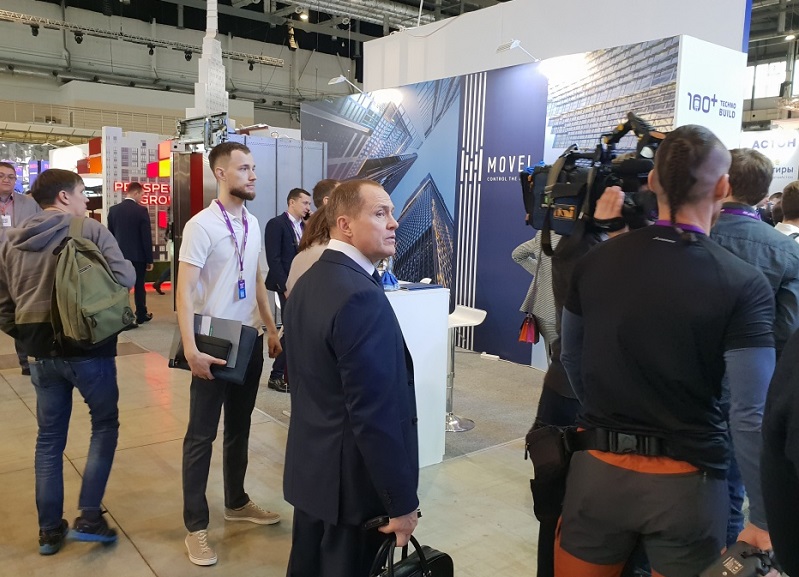 2025俄罗斯叶卡捷琳堡建材展览会（Build Ural 2025）