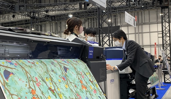 2025日本东京广告标识展览会（SIGN AND DISPLAY SHOW 2025）