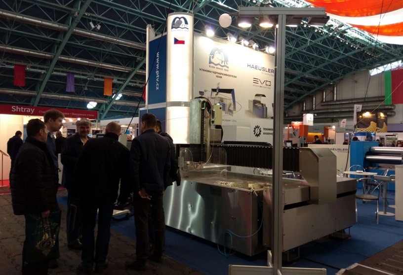 2025白俄罗斯钢铁、铸造、冶金及金属加工展览会（Metalworking Belarus 2025）