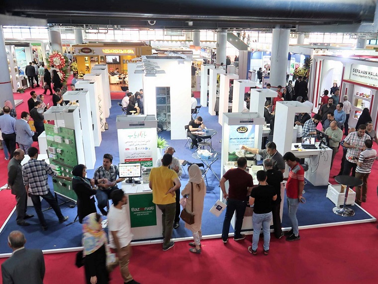 2025伊朗德黑兰农业机械、畜牧业展览会（Iran agrofood 2025）