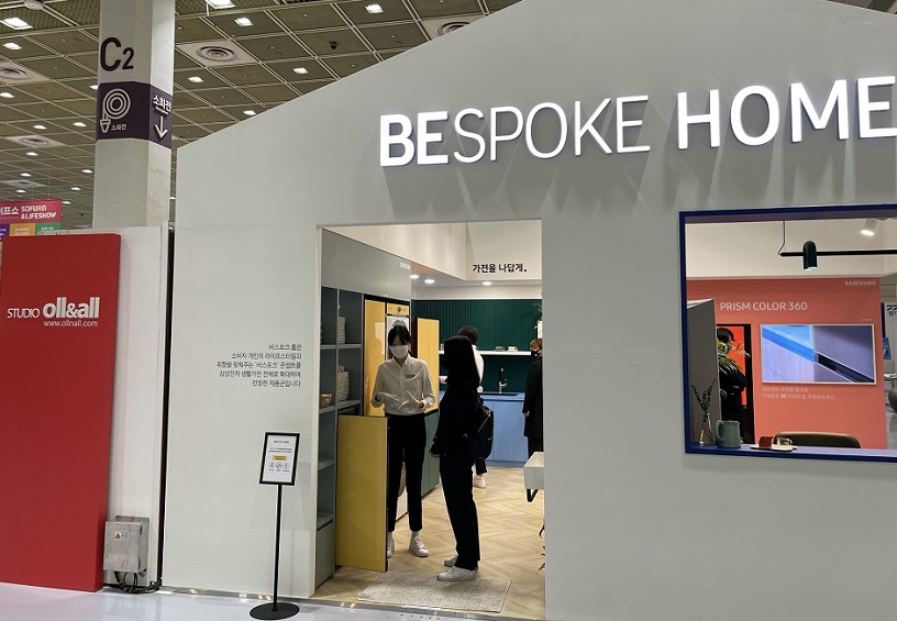 2025韩国首尔家具及家居用品展览会（SOFURN&LIFESHOW 2025）