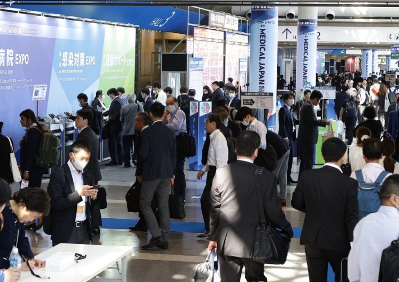 2026日本大阪医疗、医药展览会（Medical Japan 2026）