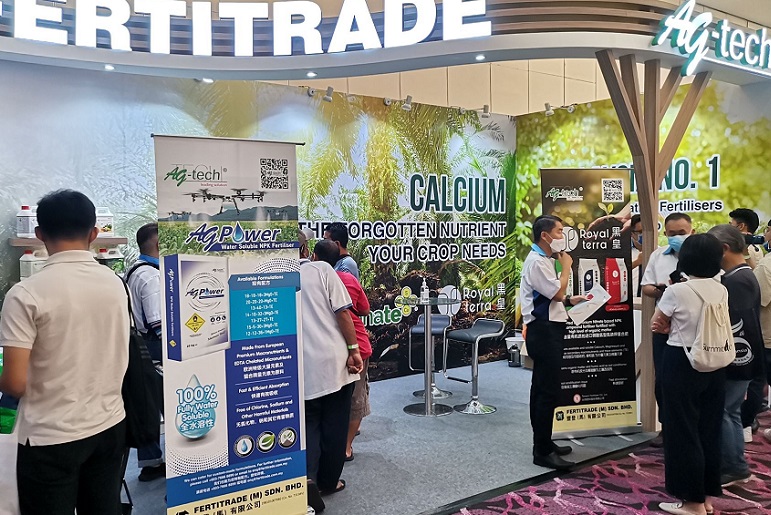 2025马来西亚农业、农化、种业、渔业展览会（AgTech International Expo 2025）