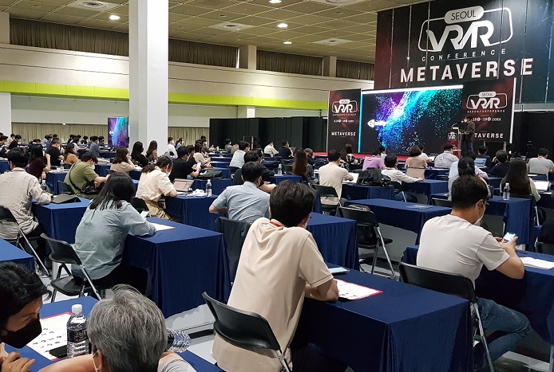 2025韩国元宇宙展览会（METAVERSE EXPO 2025）