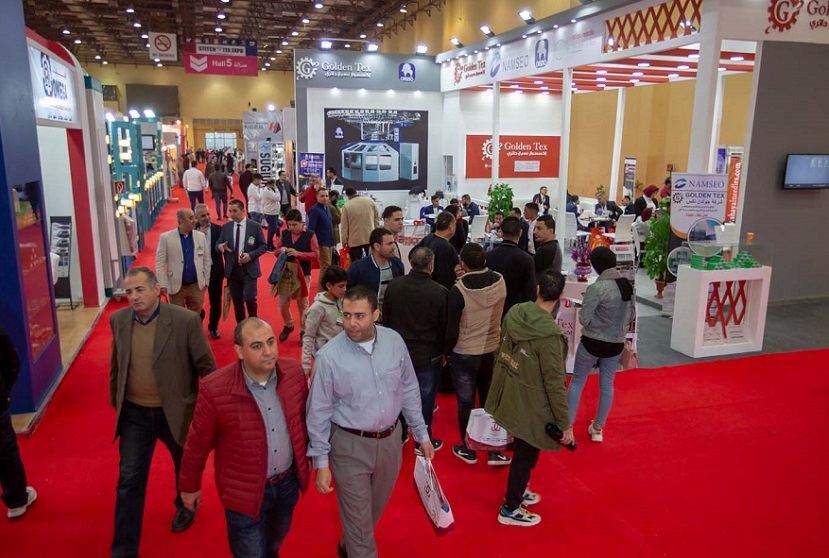 2025埃及开罗纺织机械、缝制设备展览会（Egypt Stitch & Tex Expo 2025）