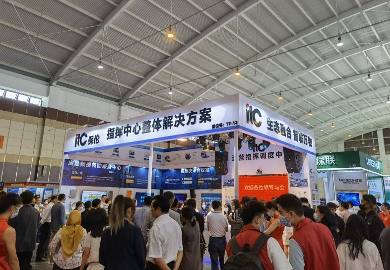 2025昆明消防展览会（WLFE 2025）